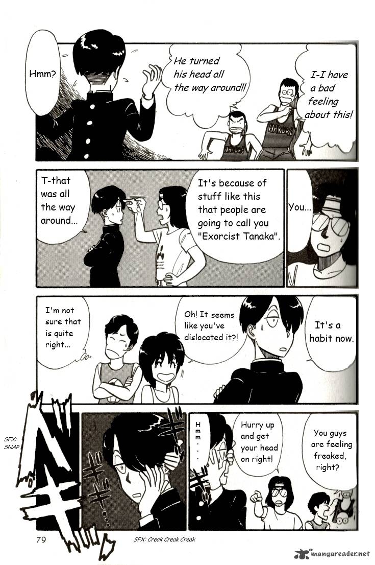 Kyuukyoku Choujin R Chapter 4 Page 11