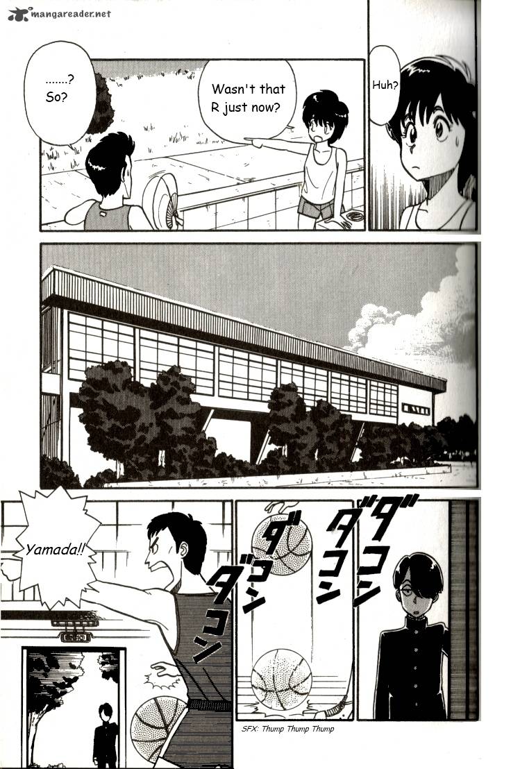 Kyuukyoku Choujin R Chapter 4 Page 5