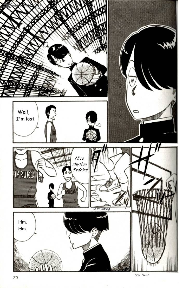 Kyuukyoku Choujin R Chapter 4 Page 7