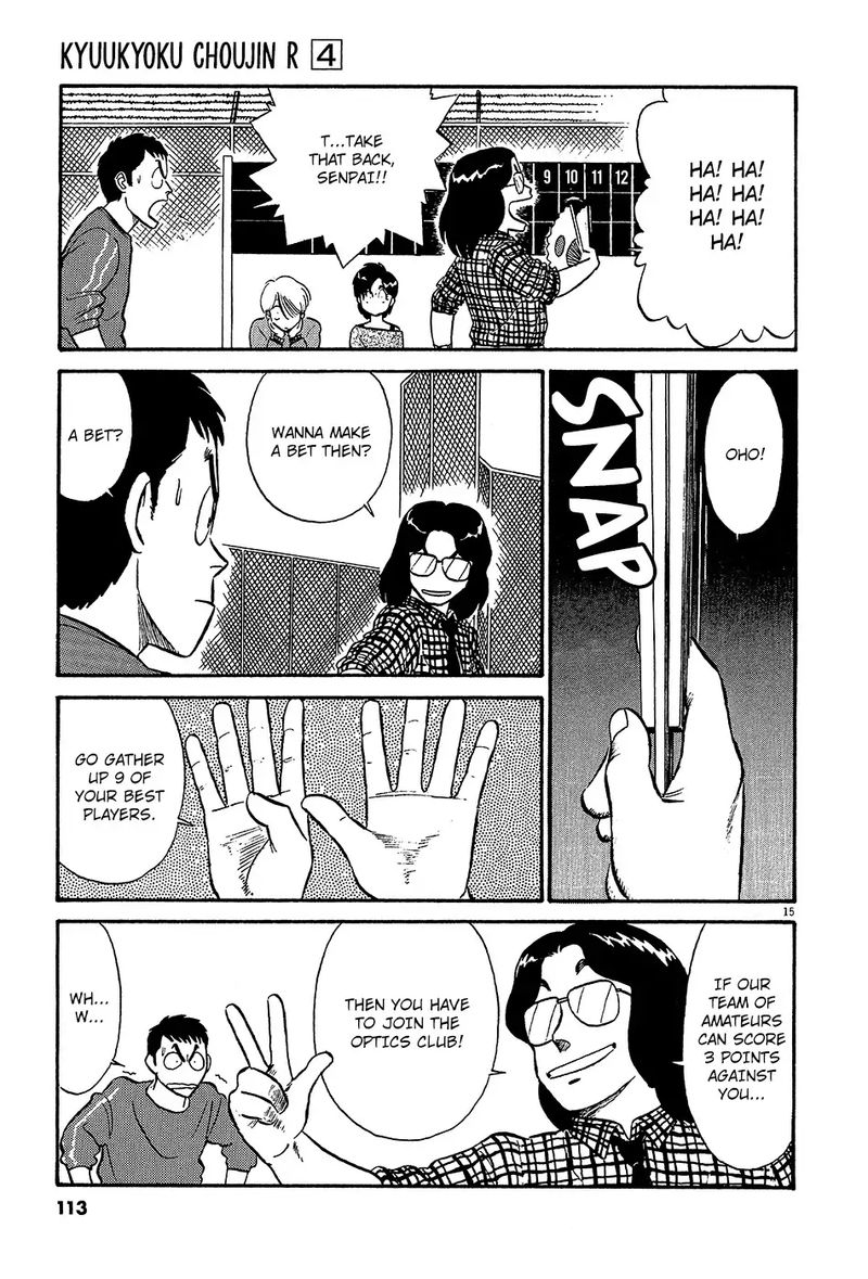Kyuukyoku Choujin R Chapter 41 Page 15