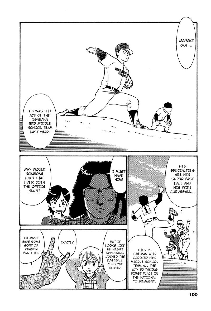 Kyuukyoku Choujin R Chapter 41 Page 2