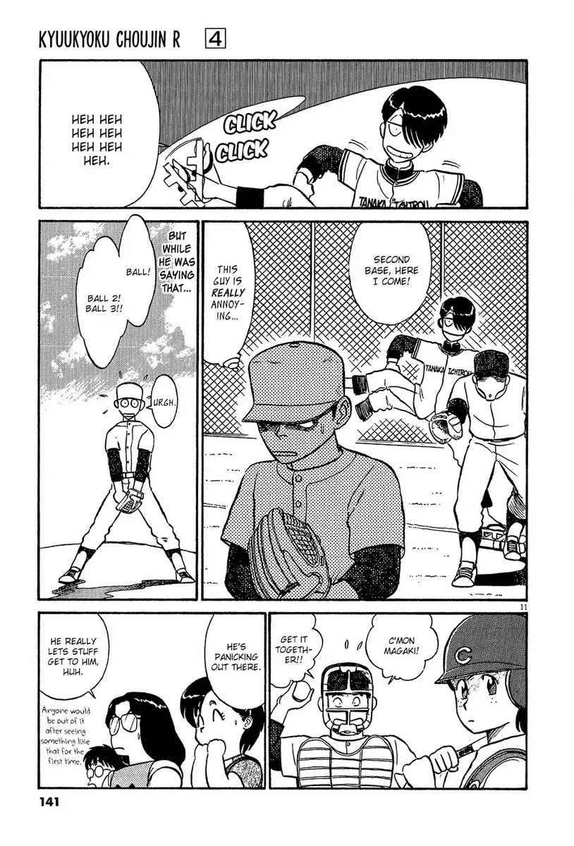 Kyuukyoku Choujin R Chapter 43 Page 11
