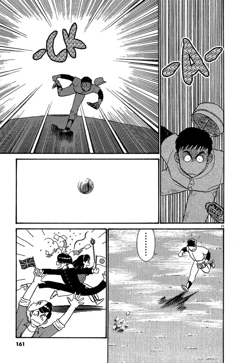 Kyuukyoku Choujin R Chapter 44 Page 15