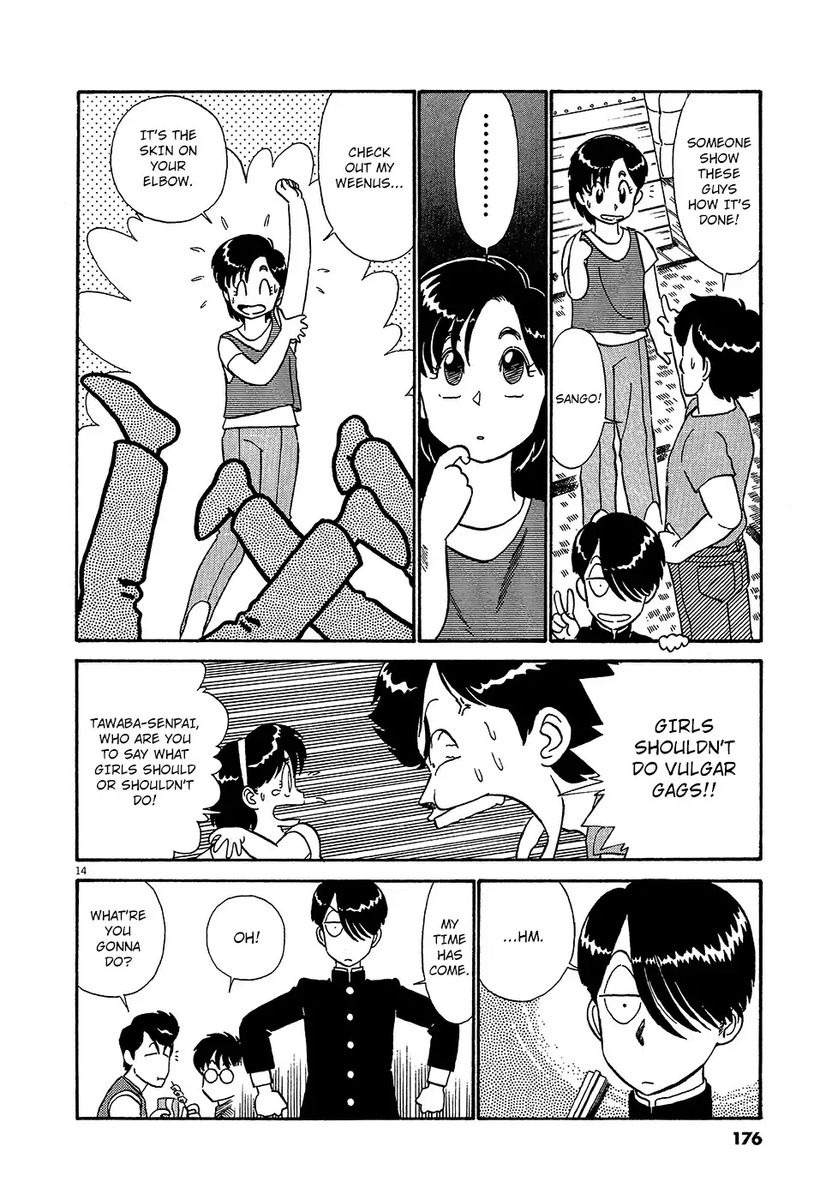 Kyuukyoku Choujin R Chapter 45 Page 14
