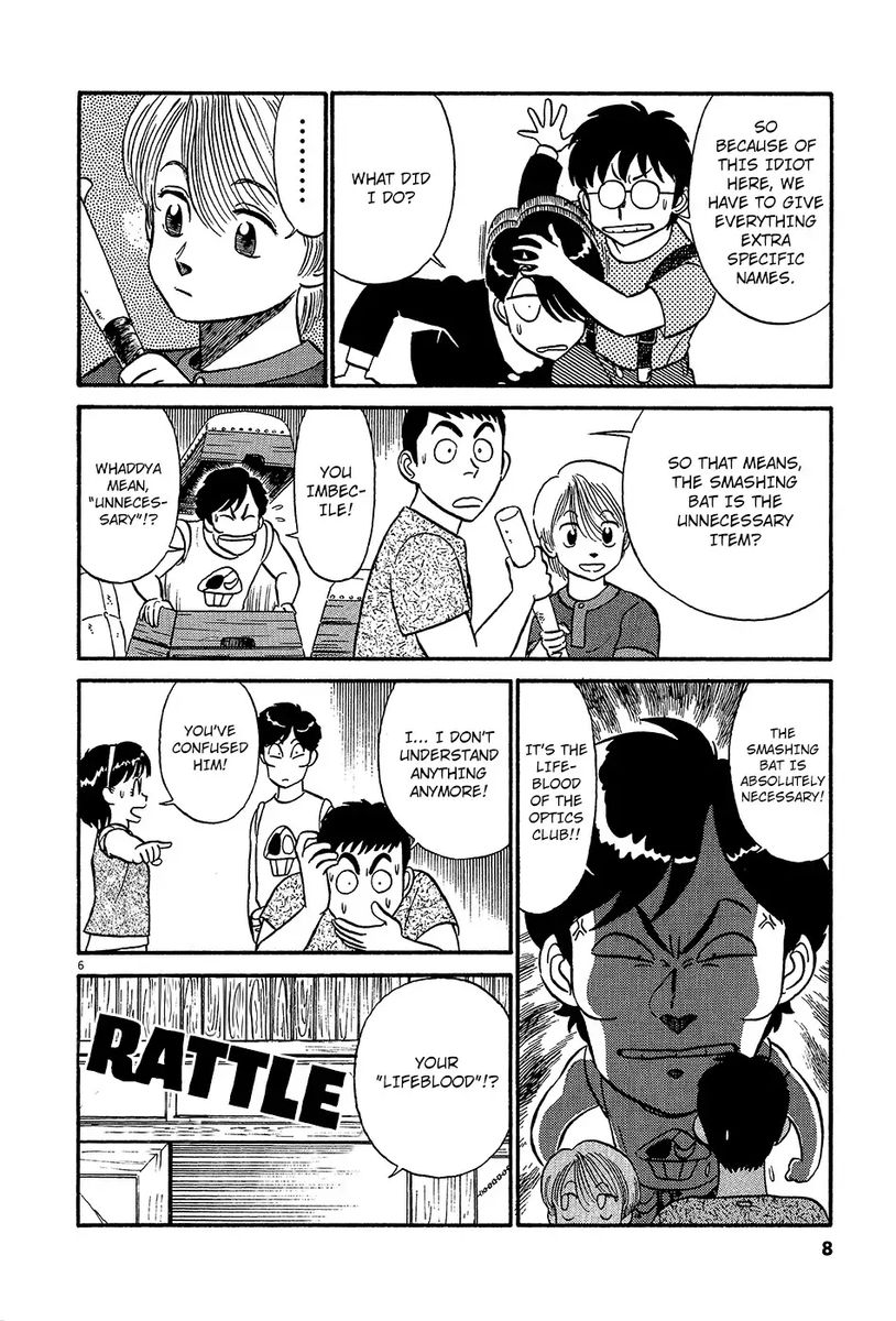 Kyuukyoku Choujin R Chapter 46 Page 11