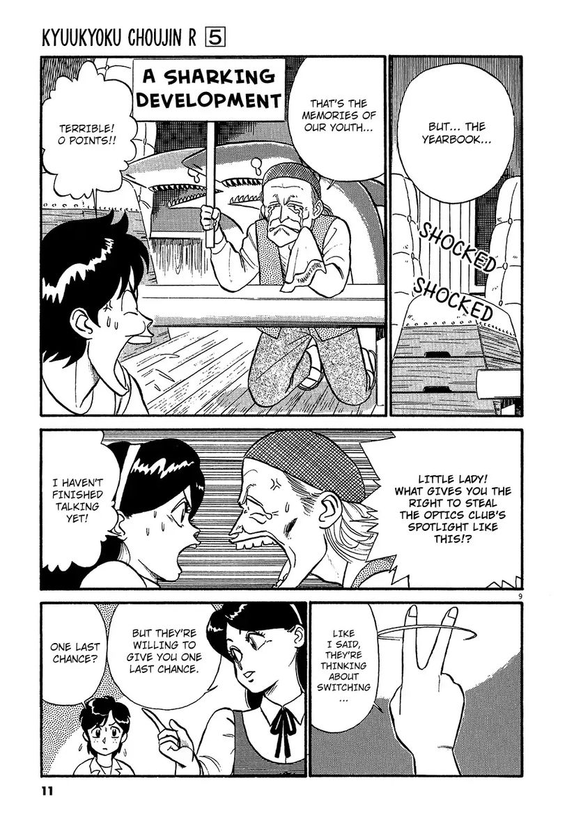 Kyuukyoku Choujin R Chapter 46 Page 14