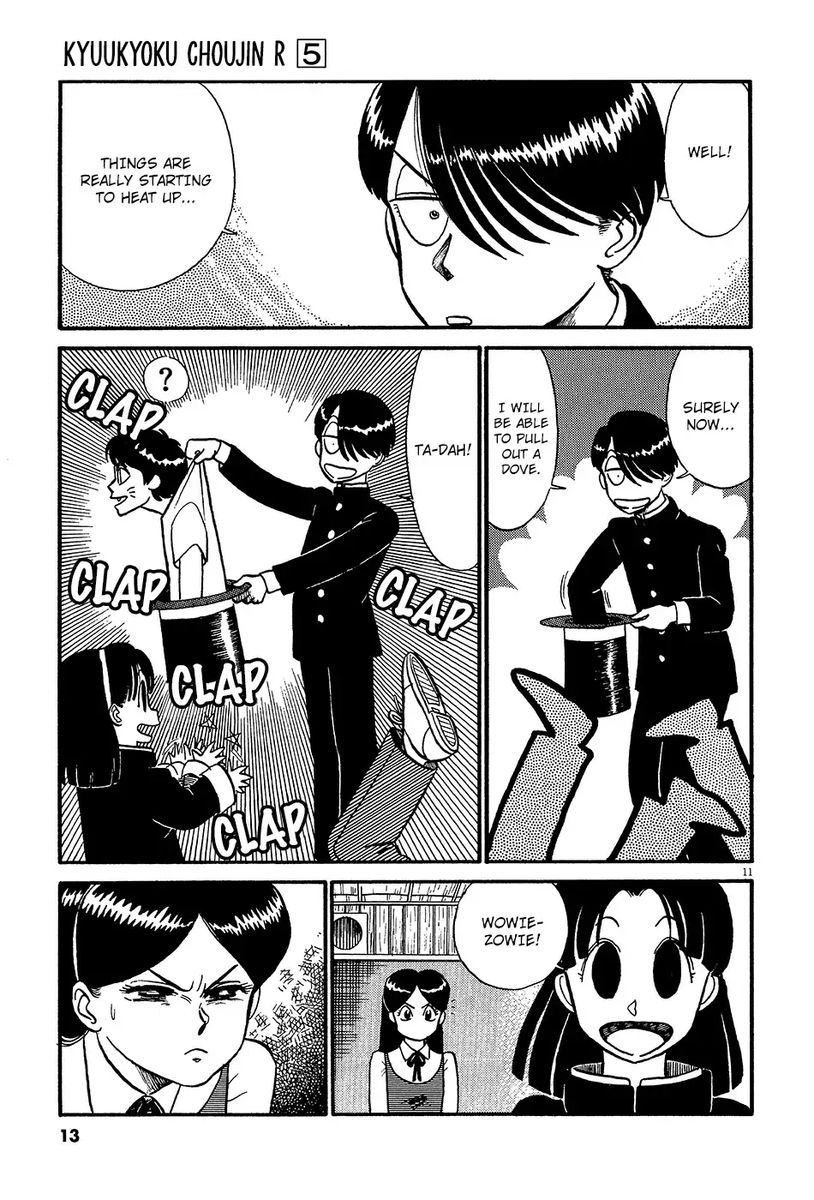 Kyuukyoku Choujin R Chapter 46 Page 16
