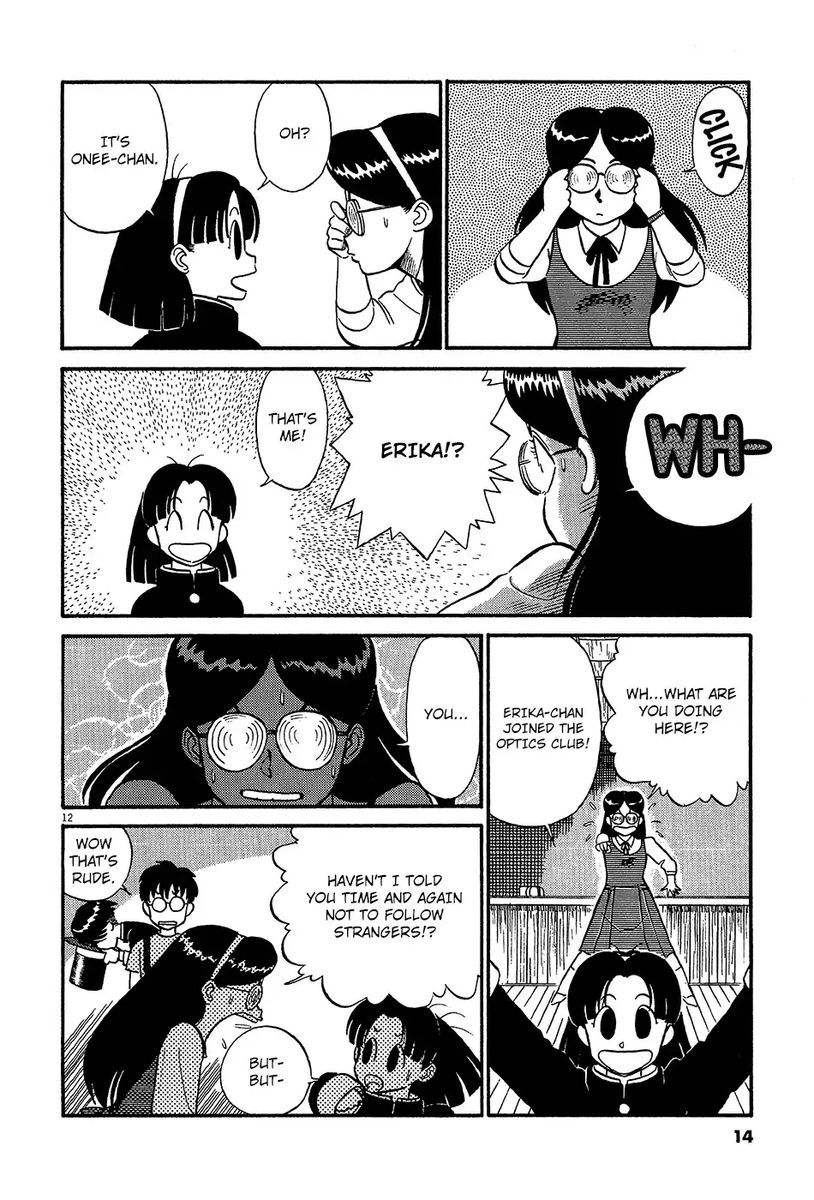 Kyuukyoku Choujin R Chapter 46 Page 17