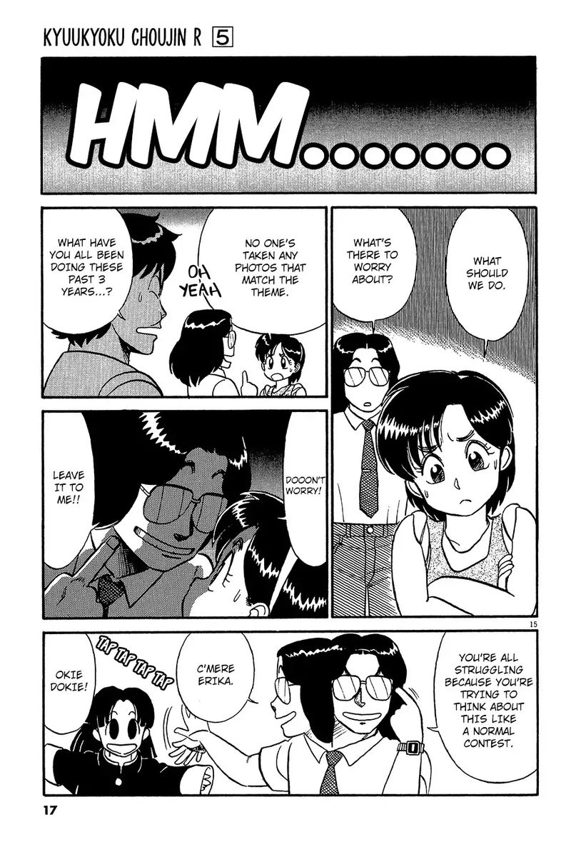 Kyuukyoku Choujin R Chapter 46 Page 20
