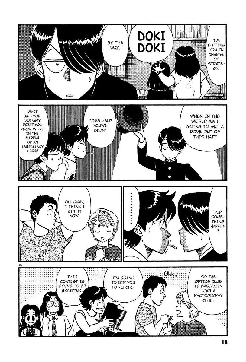 Kyuukyoku Choujin R Chapter 46 Page 21