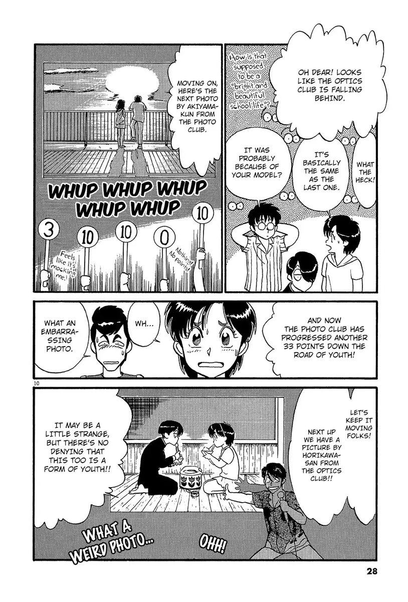 Kyuukyoku Choujin R Chapter 47 Page 10