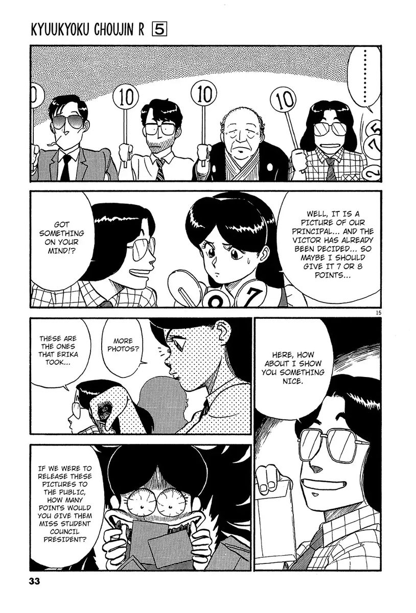 Kyuukyoku Choujin R Chapter 47 Page 15
