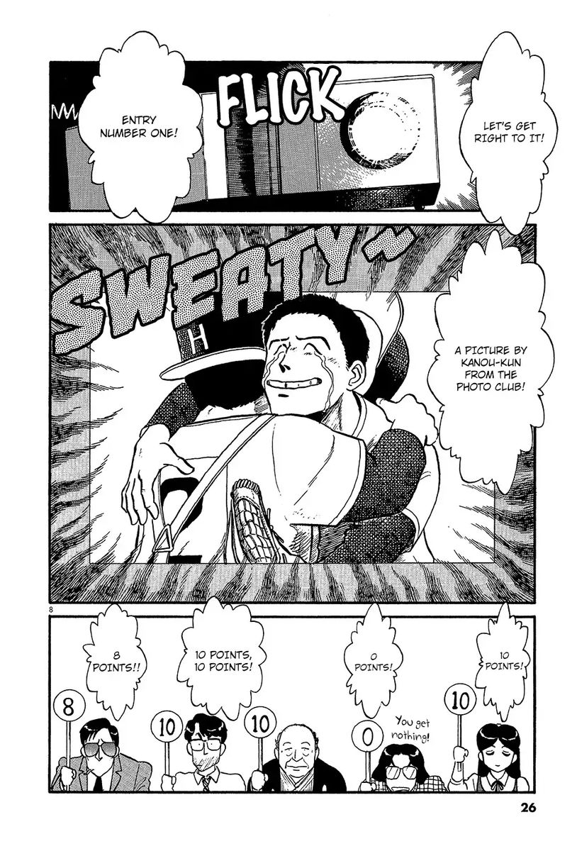 Kyuukyoku Choujin R Chapter 47 Page 8