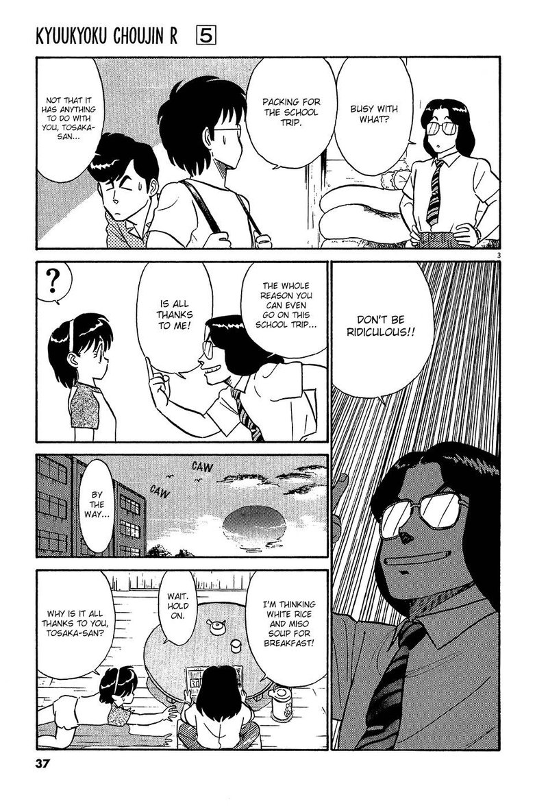 Kyuukyoku Choujin R Chapter 48 Page 3