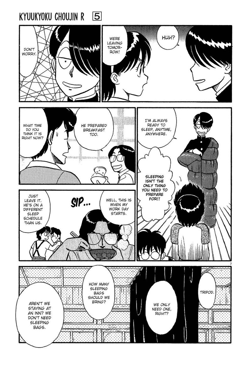 Kyuukyoku Choujin R Chapter 48 Page 7