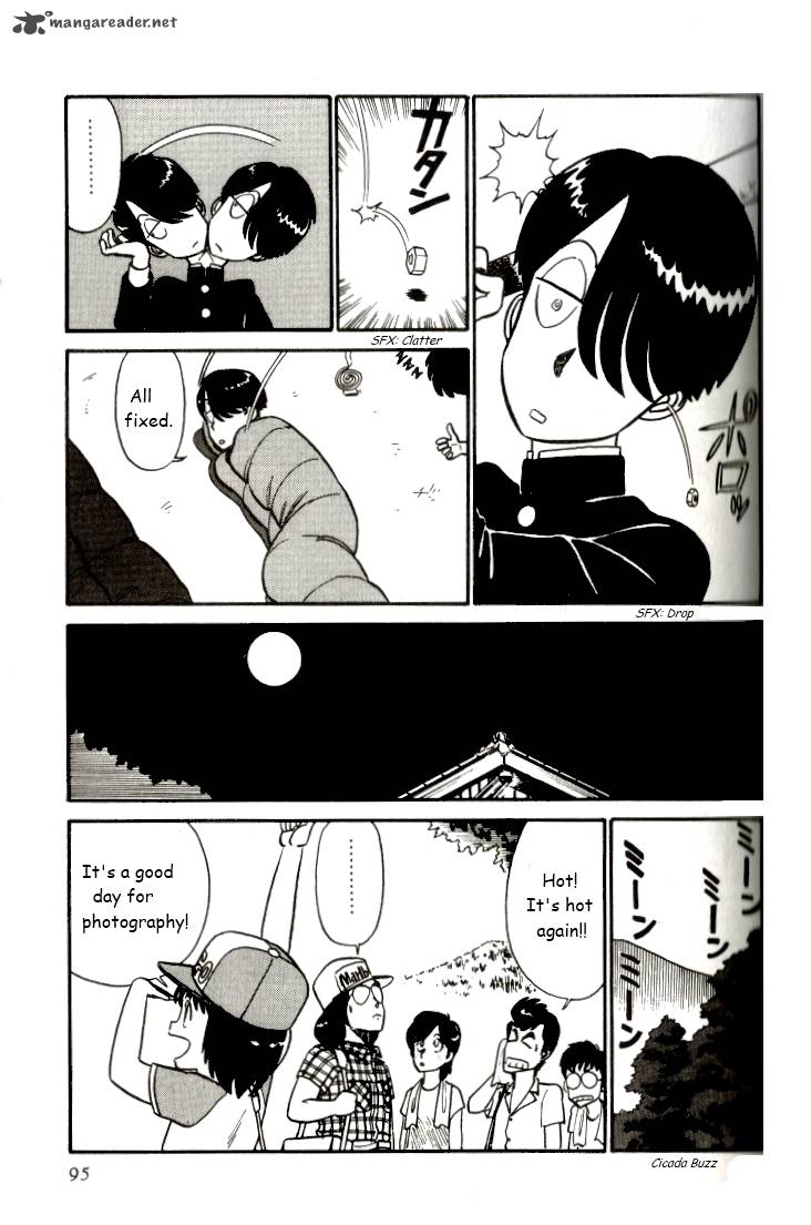 Kyuukyoku Choujin R Chapter 5 Page 11