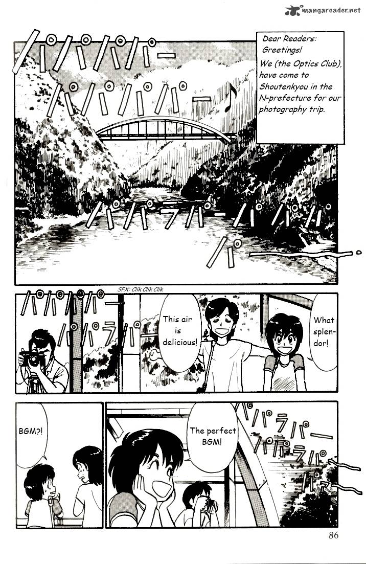 Kyuukyoku Choujin R Chapter 5 Page 2
