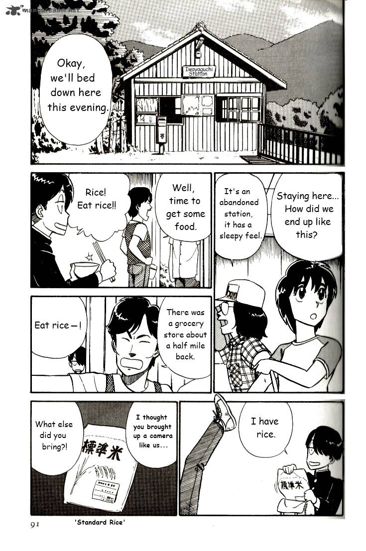 Kyuukyoku Choujin R Chapter 5 Page 7