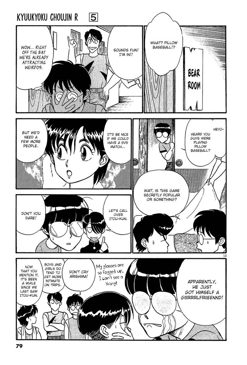 Kyuukyoku Choujin R Chapter 50 Page 13