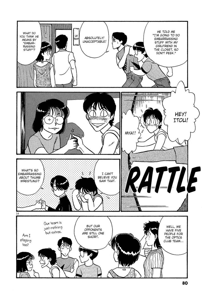 Kyuukyoku Choujin R Chapter 50 Page 14