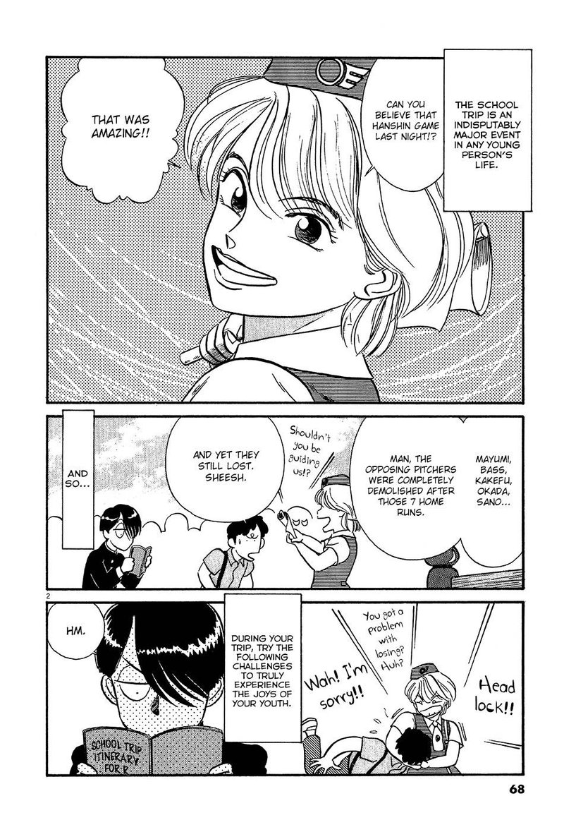 Kyuukyoku Choujin R Chapter 50 Page 2