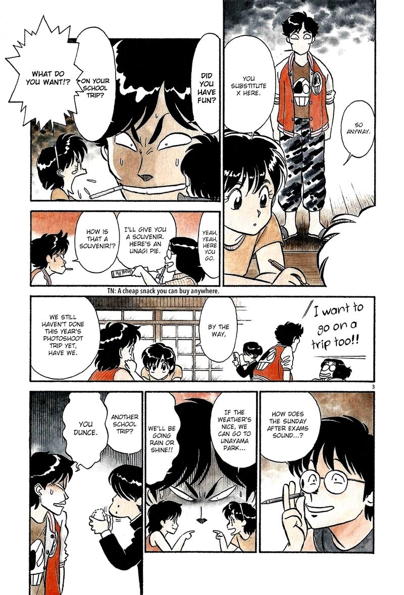 Kyuukyoku Choujin R Chapter 52 Page 3