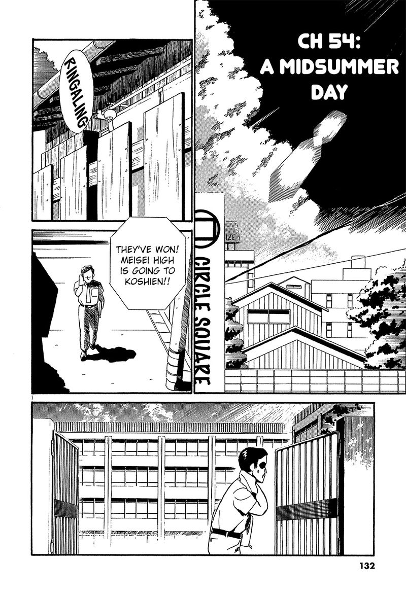 Kyuukyoku Choujin R Chapter 54 Page 2