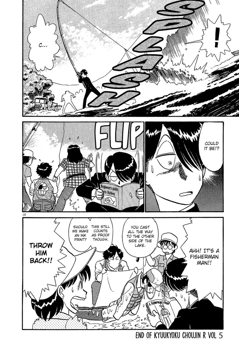 Kyuukyoku Choujin R Chapter 56 Page 16