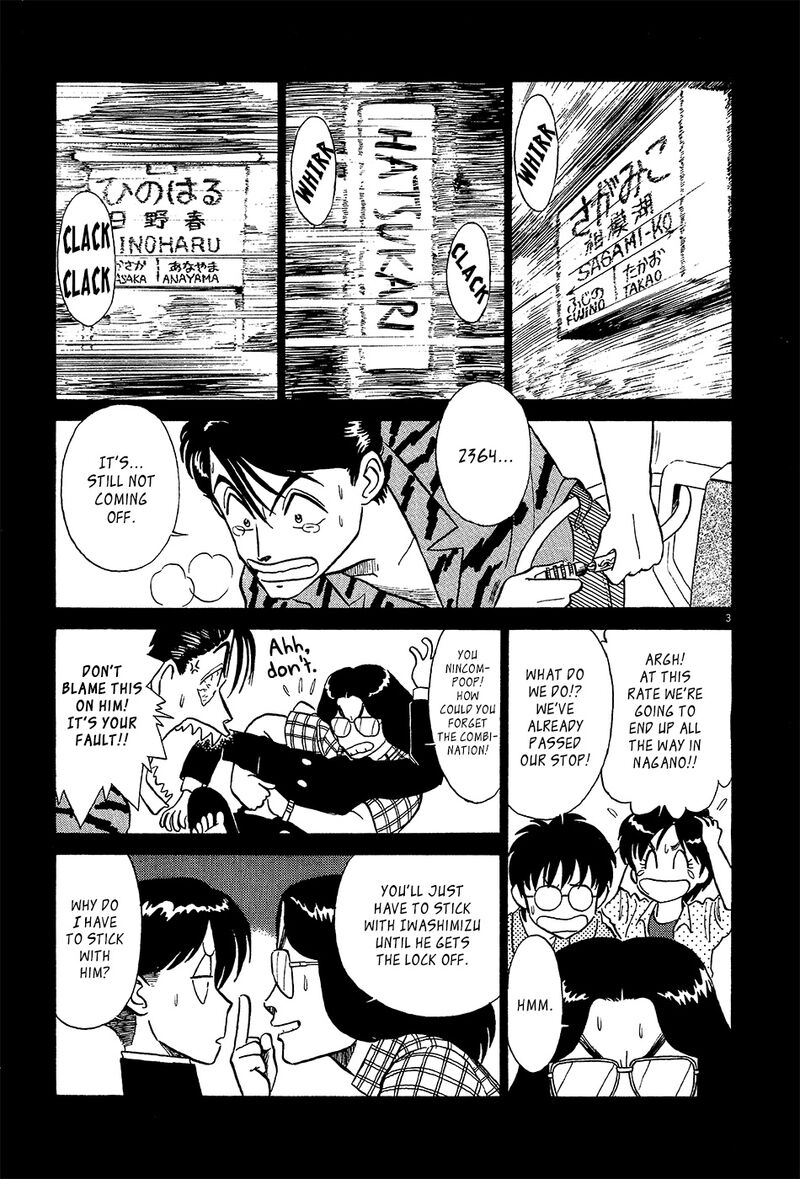 Kyuukyoku Choujin R Chapter 56 Page 3