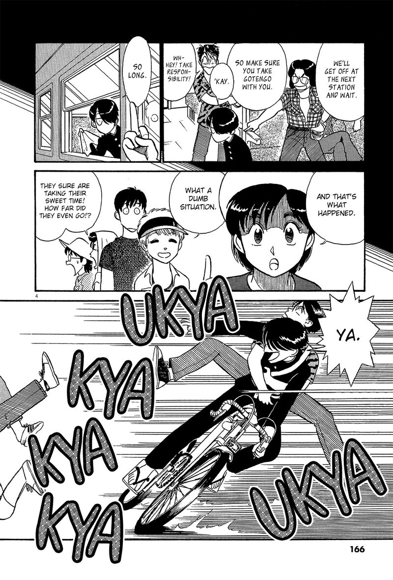 Kyuukyoku Choujin R Chapter 56 Page 4