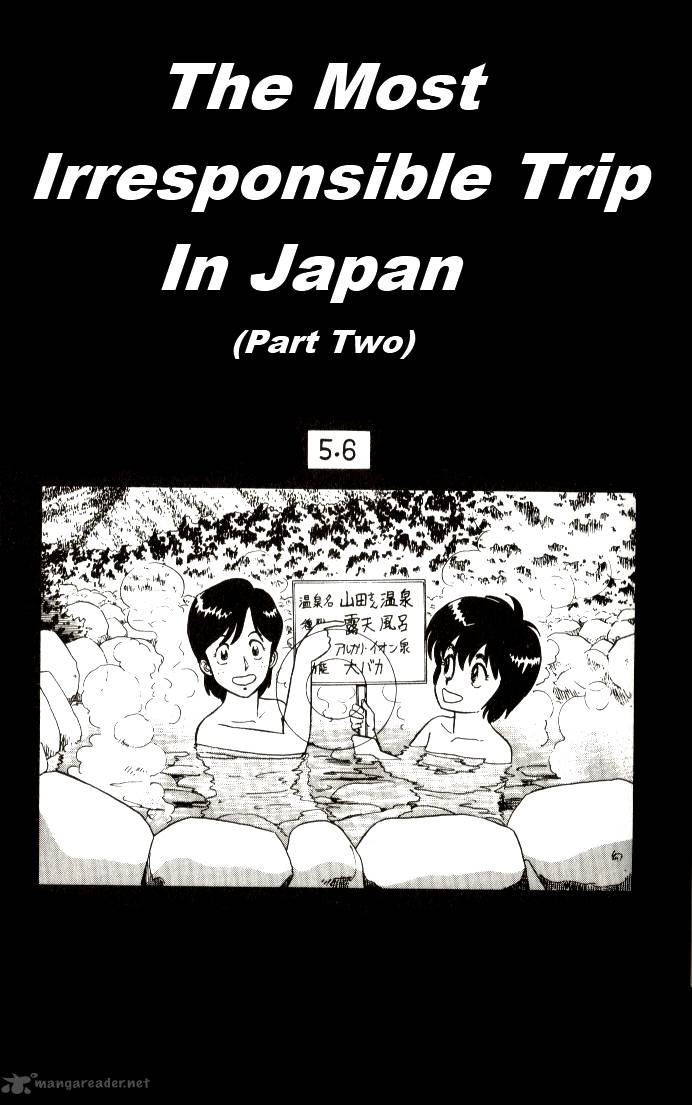 Kyuukyoku Choujin R Chapter 6 Page 1