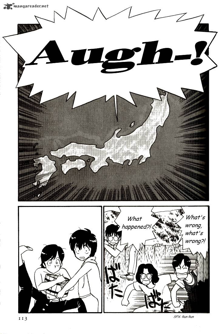 Kyuukyoku Choujin R Chapter 6 Page 13