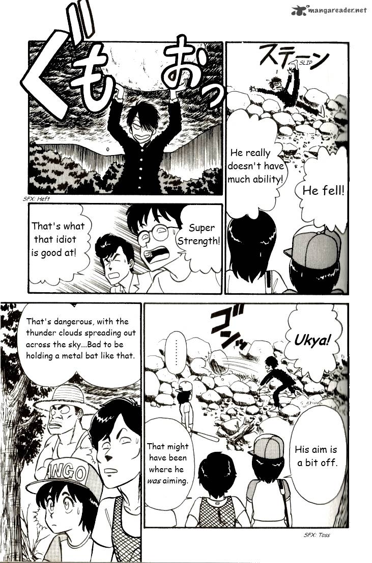 Kyuukyoku Choujin R Chapter 6 Page 5