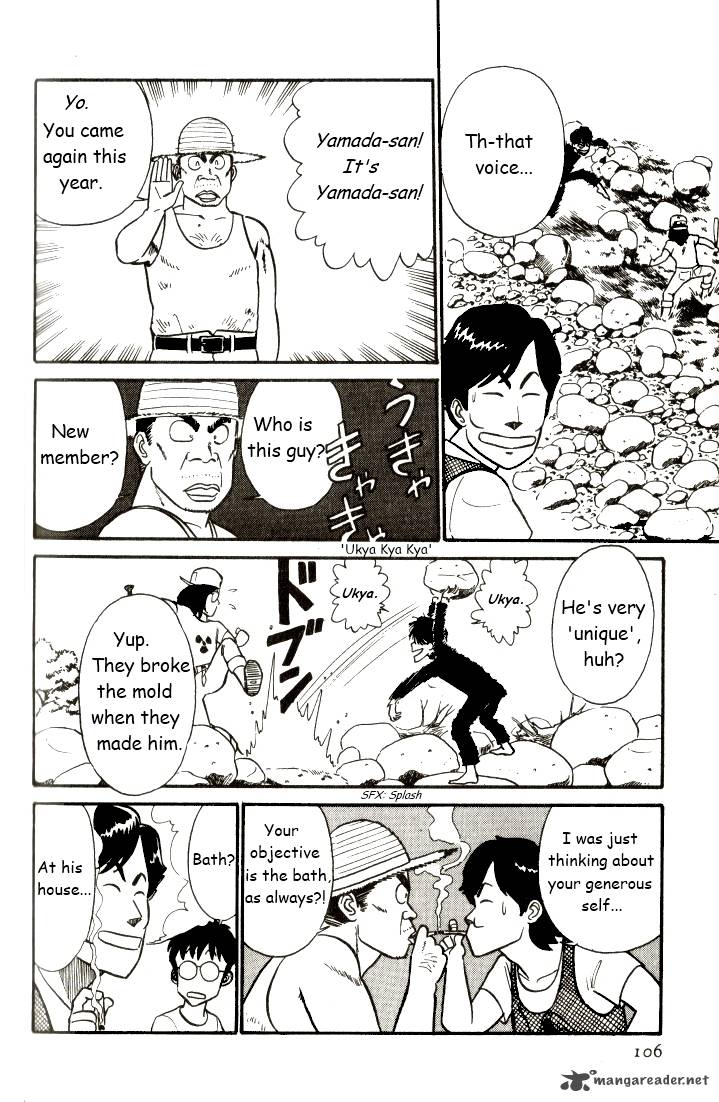 Kyuukyoku Choujin R Chapter 6 Page 6