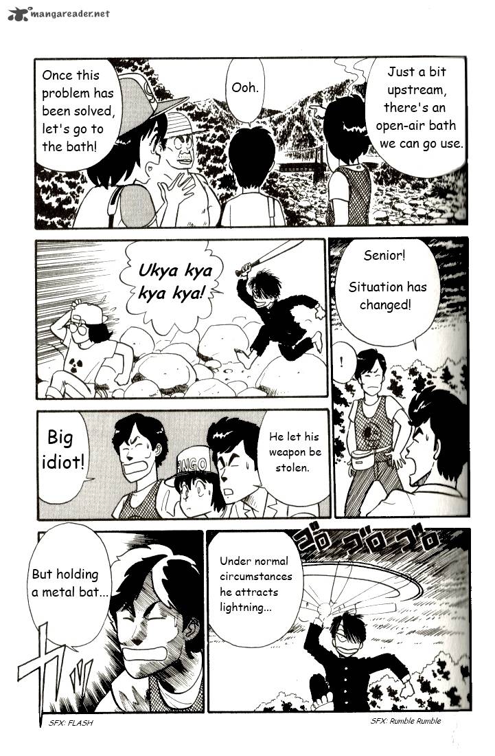 Kyuukyoku Choujin R Chapter 6 Page 7