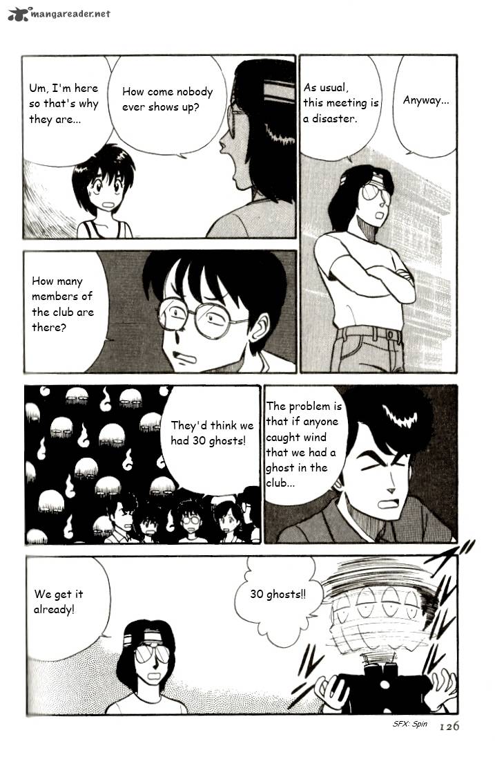 Kyuukyoku Choujin R Chapter 7 Page 10