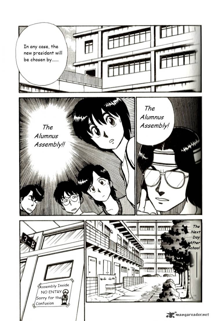 Kyuukyoku Choujin R Chapter 7 Page 11