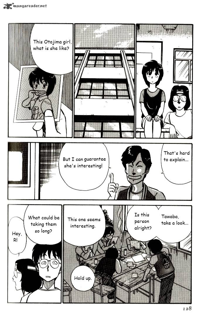 Kyuukyoku Choujin R Chapter 7 Page 12