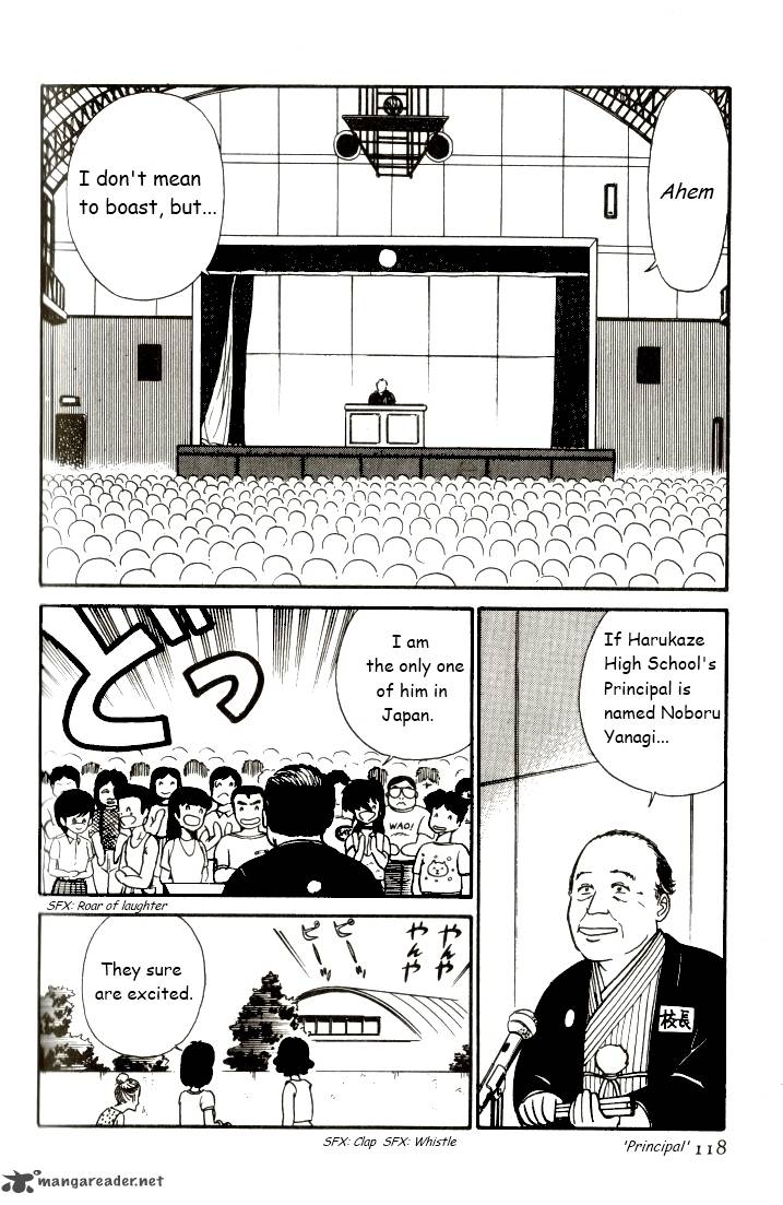 Kyuukyoku Choujin R Chapter 7 Page 2