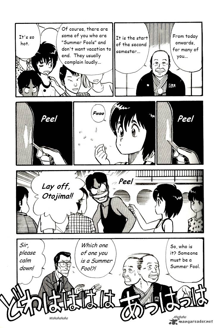 Kyuukyoku Choujin R Chapter 7 Page 3