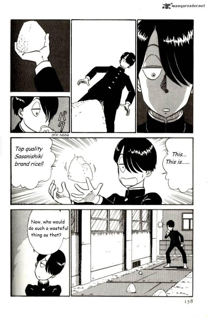 Kyuukyoku Choujin R Chapter 9 Page 10