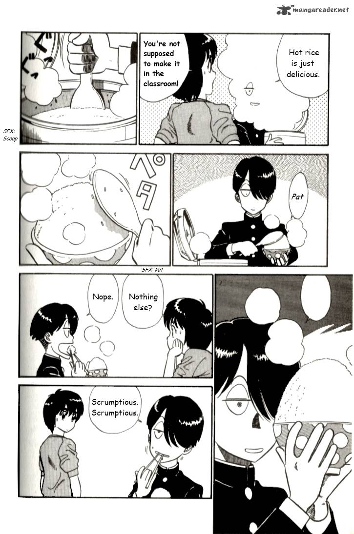 Kyuukyoku Choujin R Chapter 9 Page 4