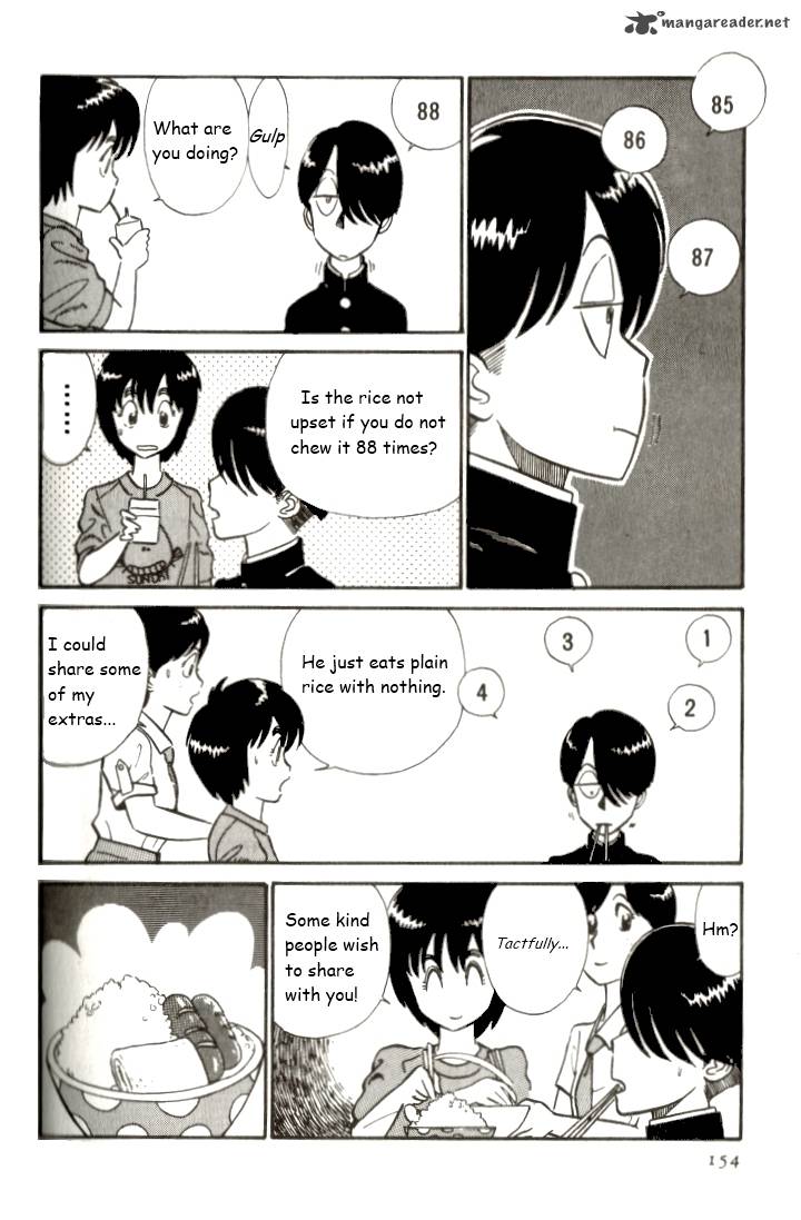 Kyuukyoku Choujin R Chapter 9 Page 6