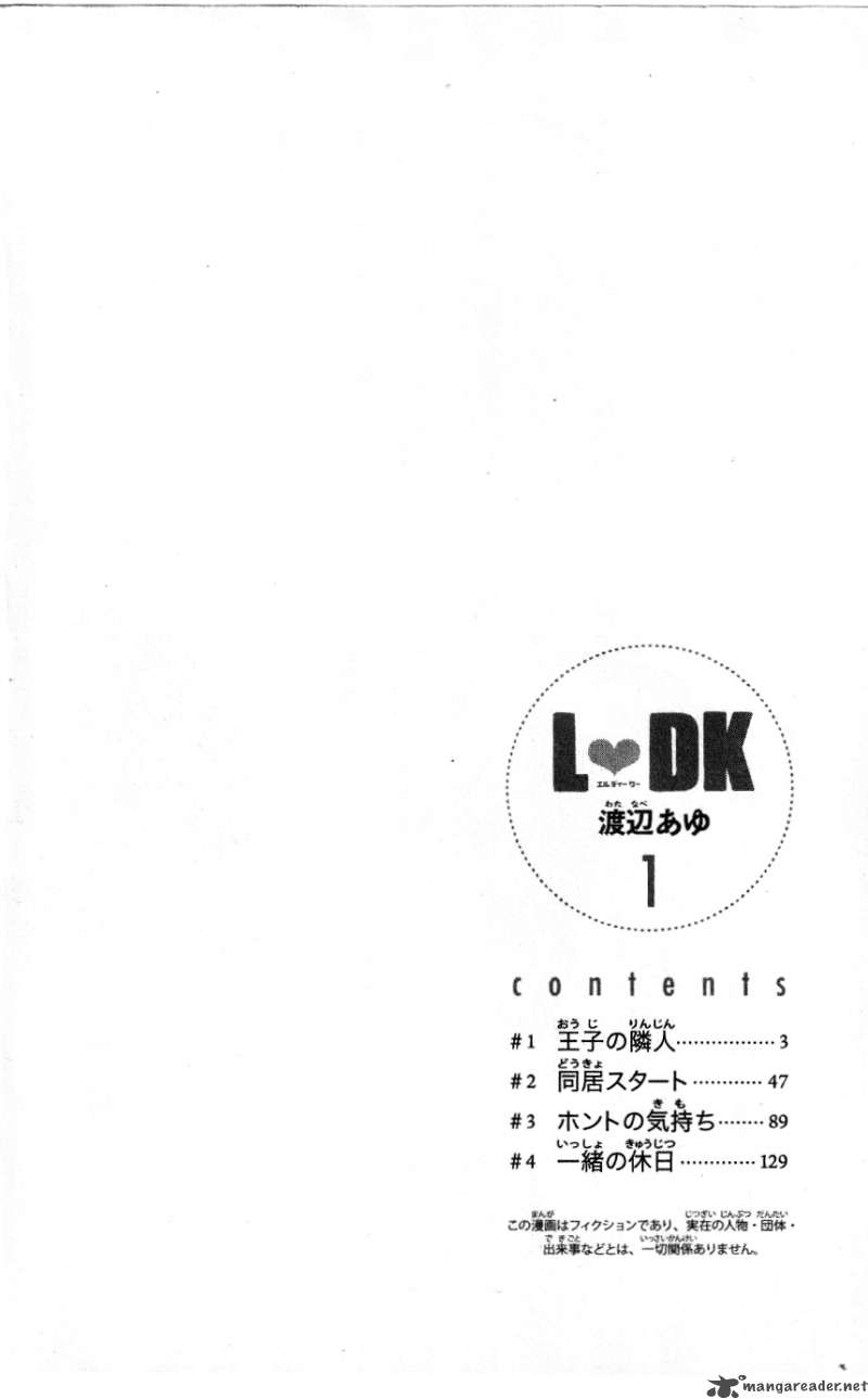 L Dk Chapter 1 Page 4