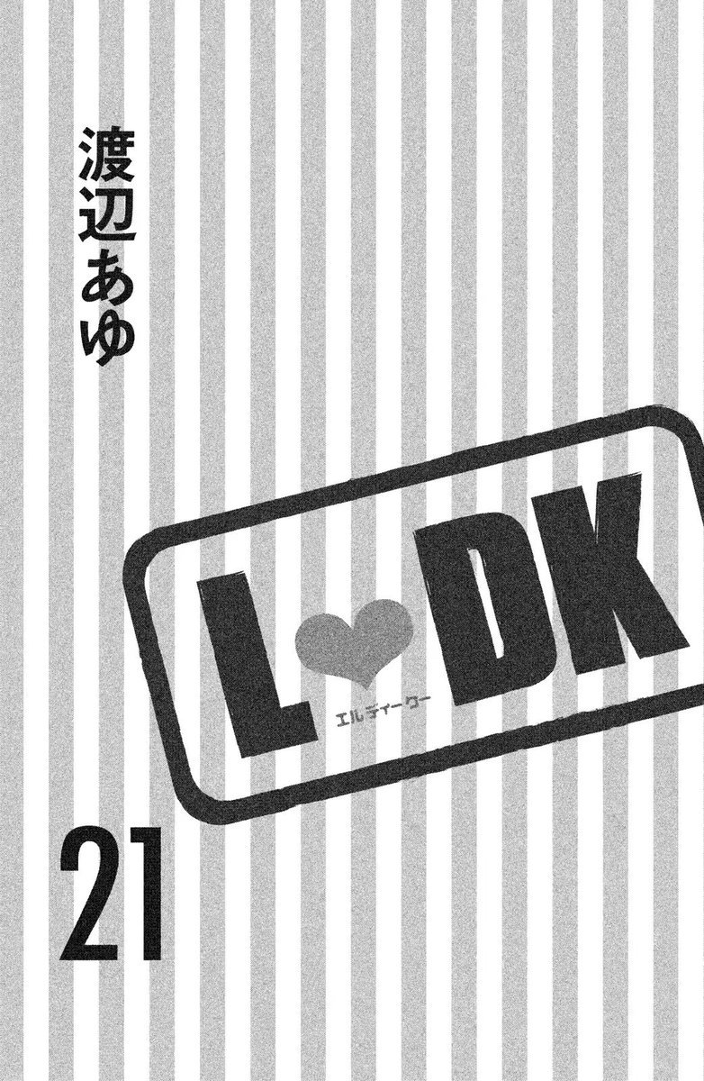 L Dk Chapter 81 Page 2