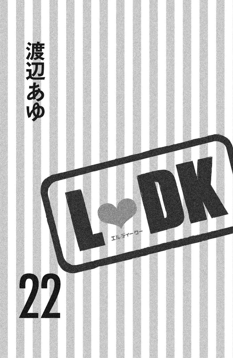 L Dk Chapter 85 Page 2