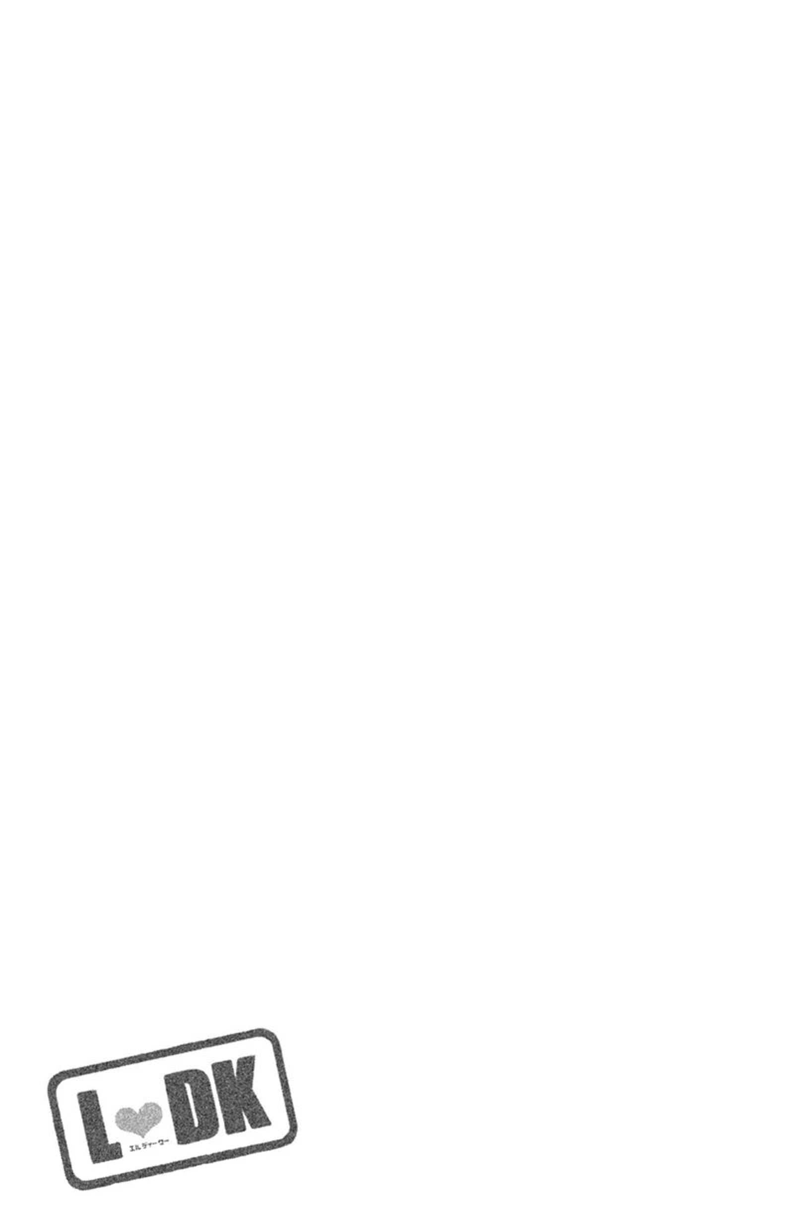 L Dk Chapter 96a Page 12