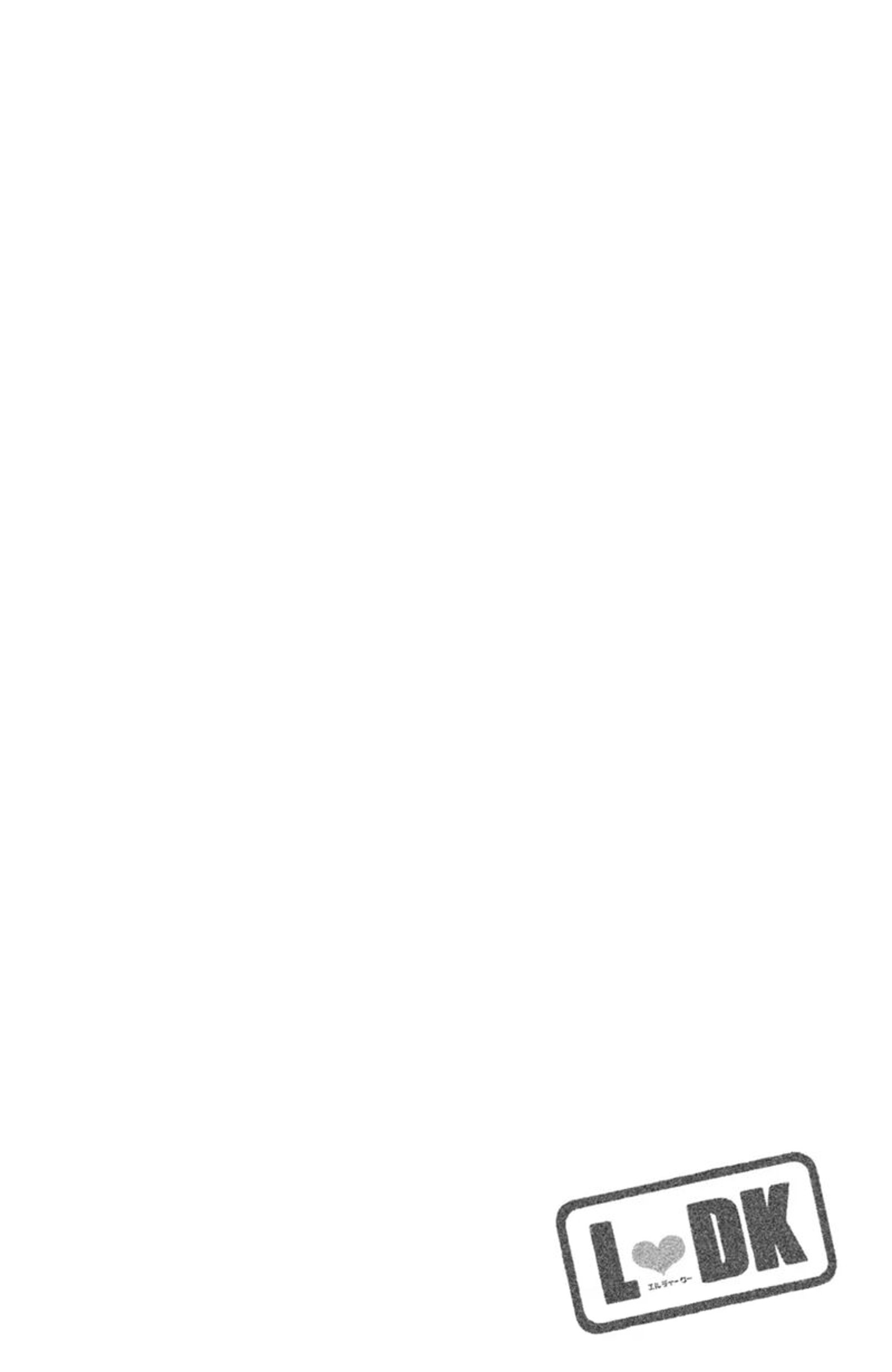 L Dk Chapter 96a Page 3