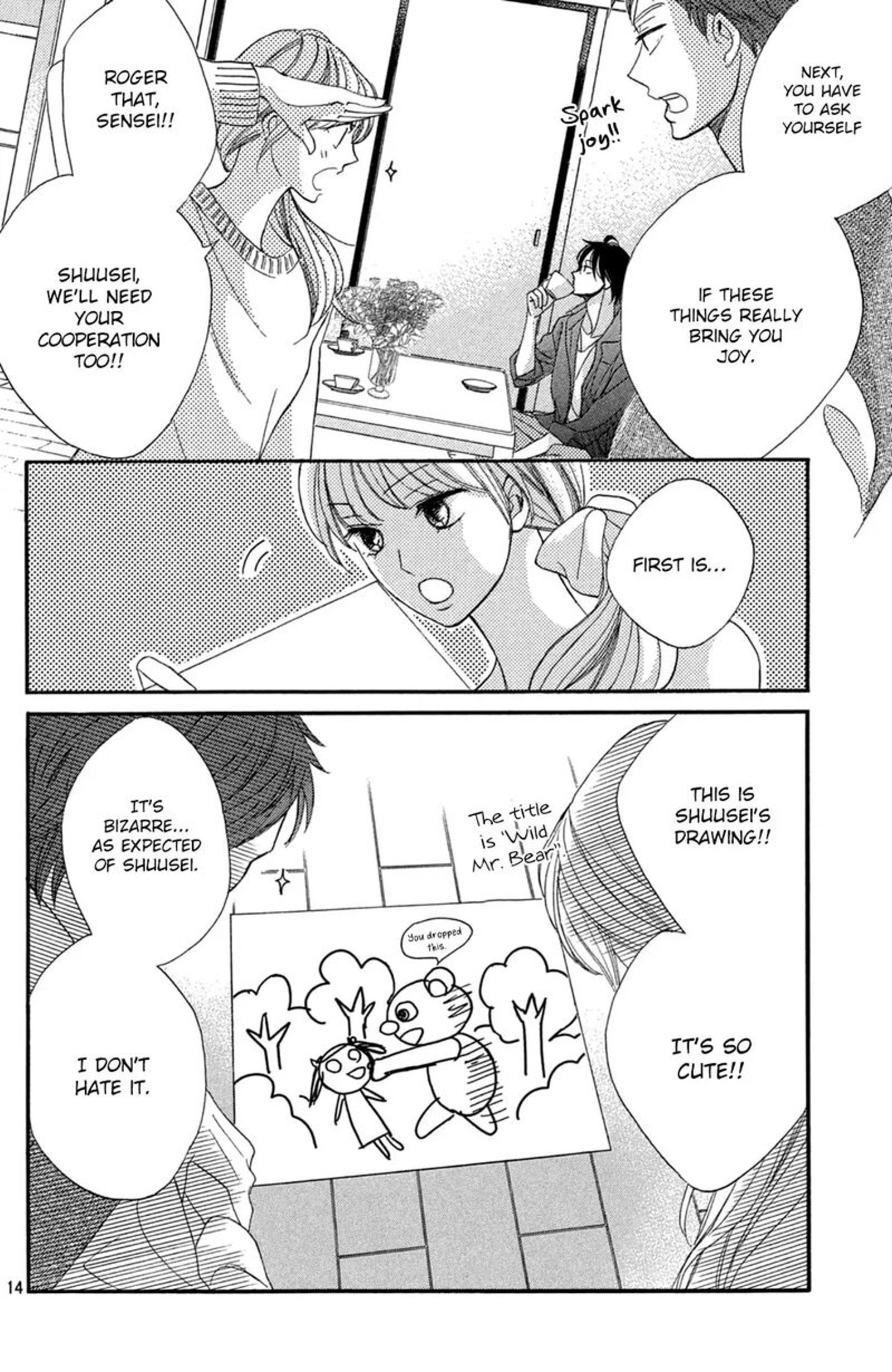 L Dk Chapter 96b Page 13