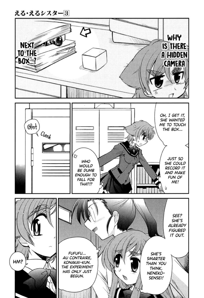 L Size Little Sister Chapter 15 Page 10